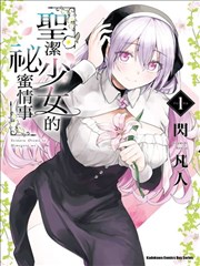 南洋档案免费观看完整版 导演剪辑版