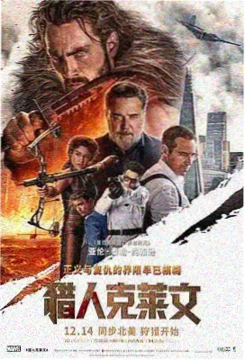 南洋档案免费观看完整版 第二季