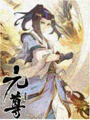 南洋档案免费观看完整版 剧场版
