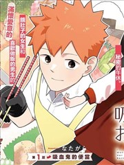 南洋档案免费观看完整版 原声带