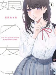 南洋档案免费观看完整版 番外篇