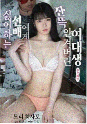 南洋档案免费观看完整版 幕后花絮